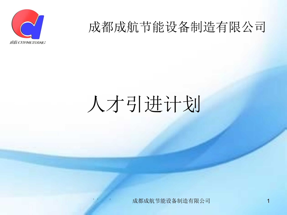 1-210416220132317.jpg