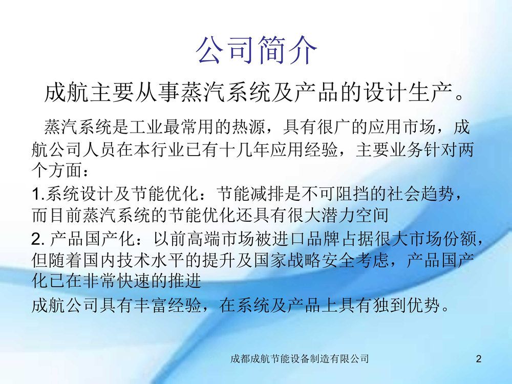 1-210416220143Y0.jpg